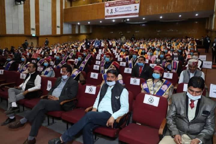 HPTU Hamirpur campus photo 2