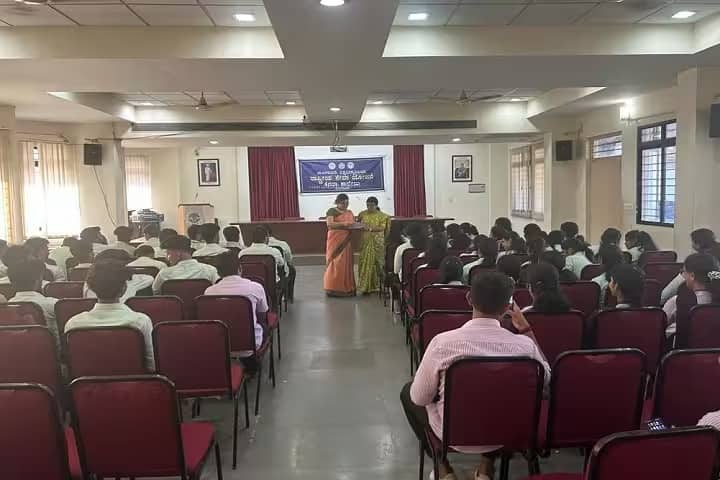 Canara College, Mangaluru campus photo 4
