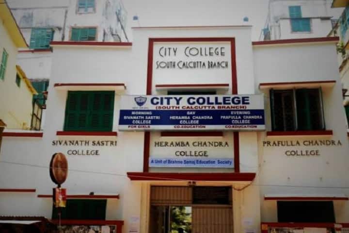 Sivanath Sastri College, Kolkata campus photo 2