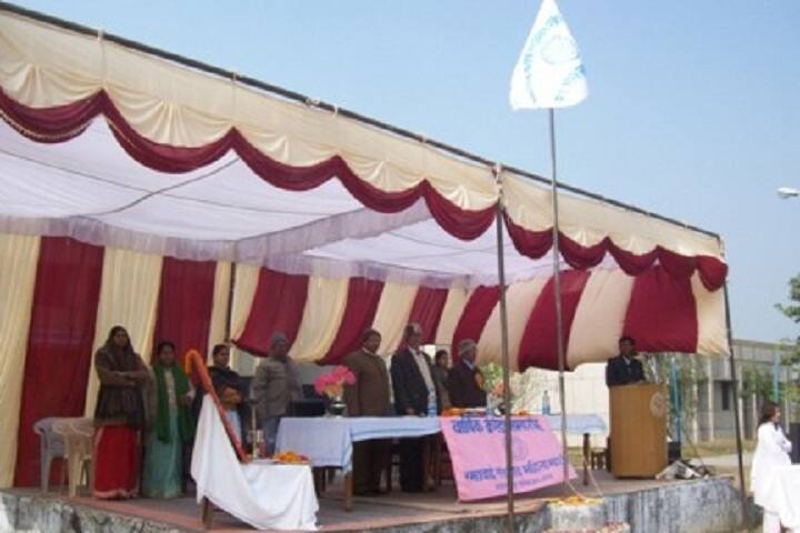 Ramabai Government Women Post Graduate College, Ambedkar Nagar campus photo 3