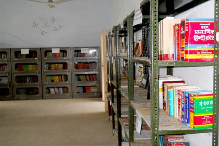 Ramabai Government Women Post Graduate College, Ambedkar Nagar campus photo 5
