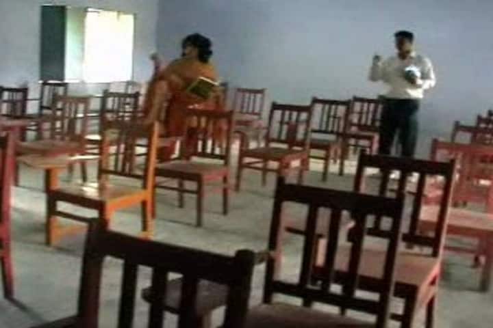 Raja Kanh PG College, Sultanpur campus photo 2