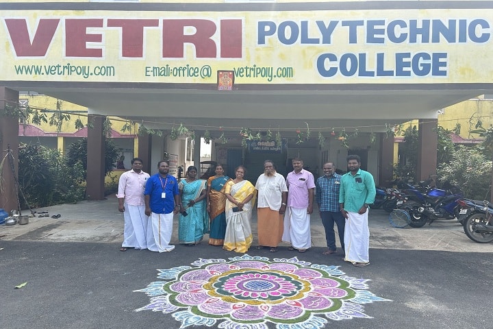 Vetri Polytechnic College, Tiruvannamalai campus photo 6