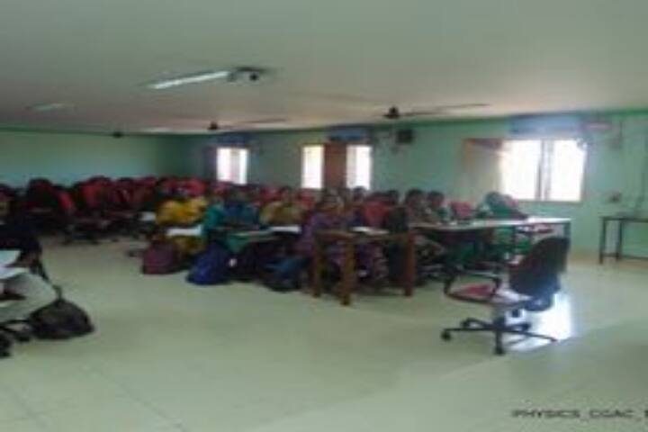 Chikkanna Government Arts College, Tirupur campus photo 6