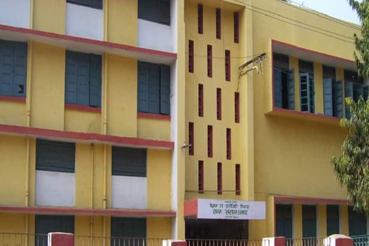 Government Polytechnic, Nirsa campus photo 2