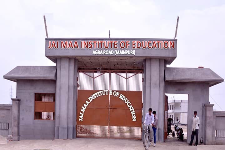 Jai Maa Institute of Education, Mainpuri campus photo 3