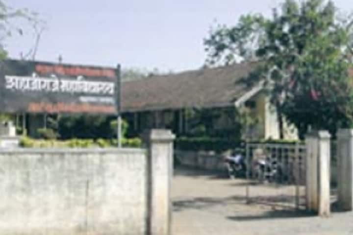 Shahajiraje Mahavidyalaya, Khatav campus photo 2