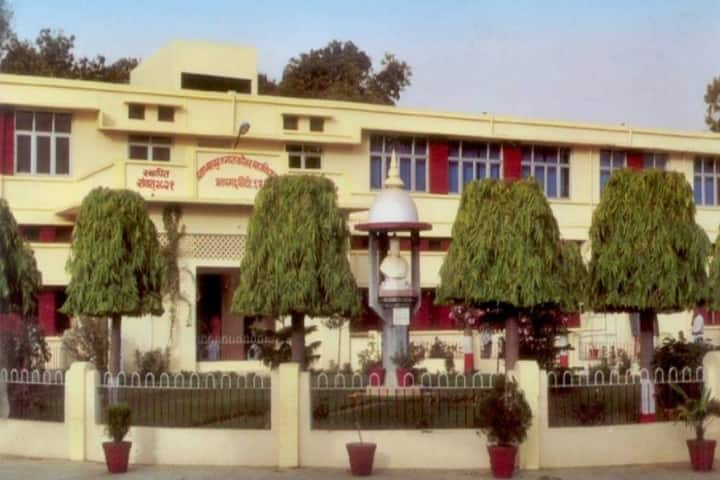 Pratap Bahadur Post Graduate College, Pratapgarh campus photo 3