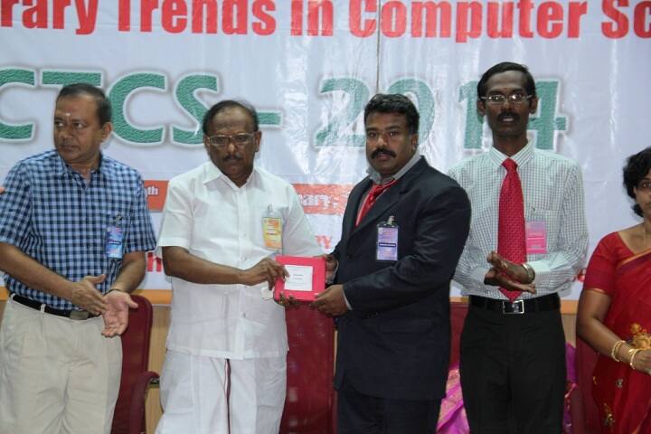 JJ College of Arts and Science, Pudukkottai campus photo 4