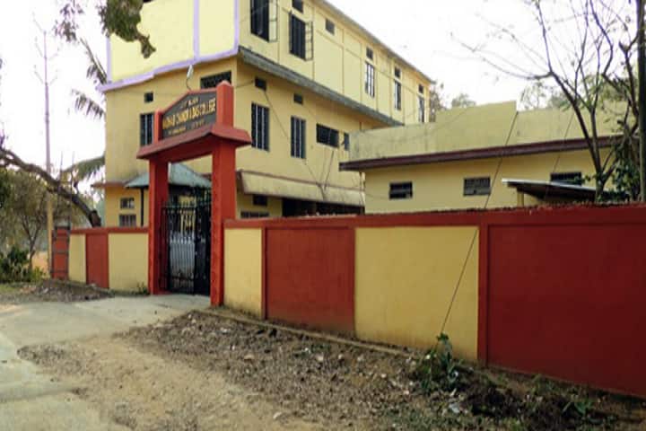 M C Das College, Sonai campus photo 2