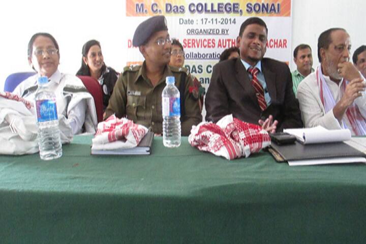 M C Das College, Sonai campus photo 6