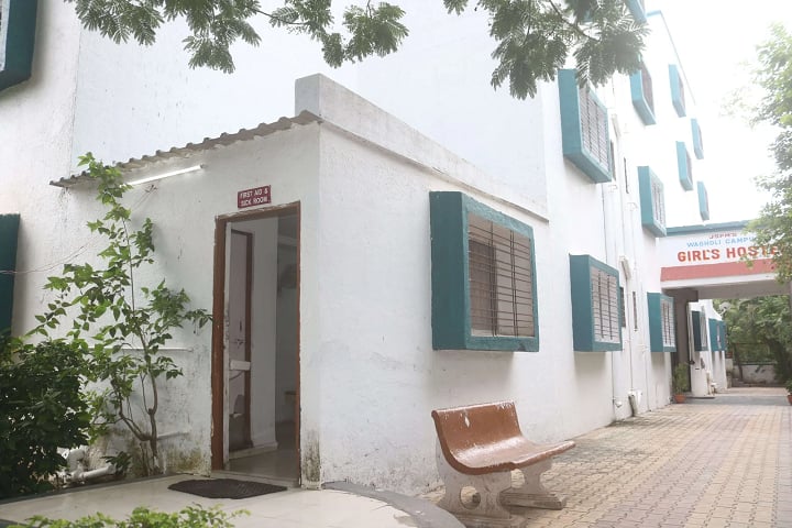 JSPM University, Pune campus photo 6