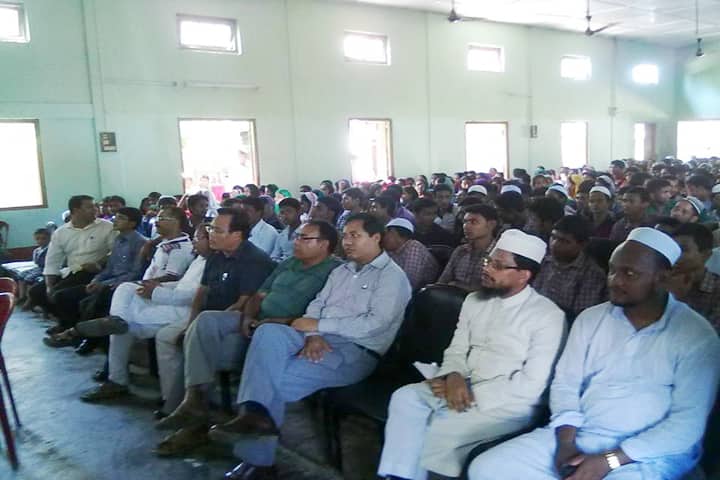 Srikishan Sarda College, Hailakandi campus photo 2