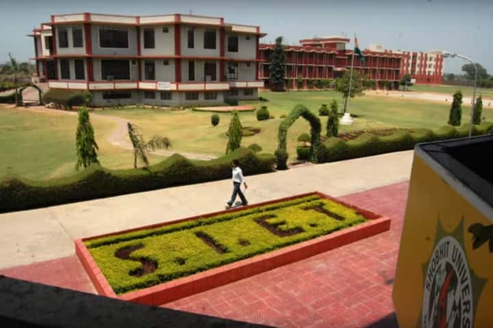 Shobhit University, Gangoh campus photo 5