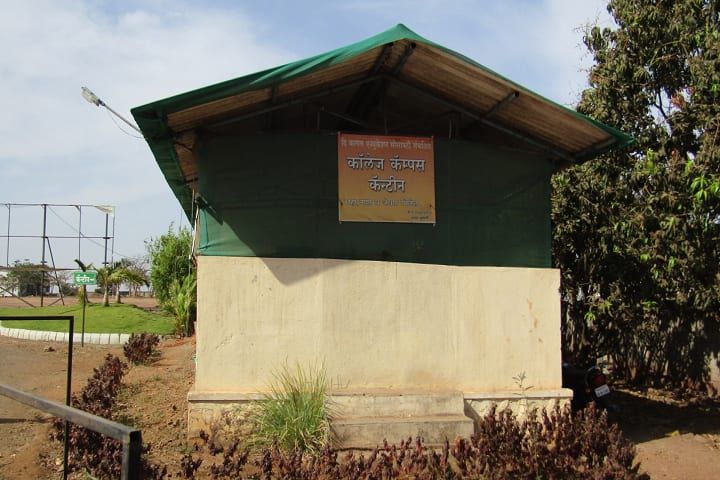 YD Mane Institute of Pharmacy, Kagal campus photo 2