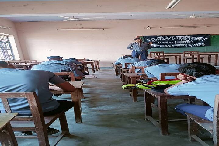 Government Degree College, Jhansi campus photo 4
