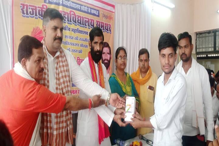 Government Degree College, Jhansi campus photo 5