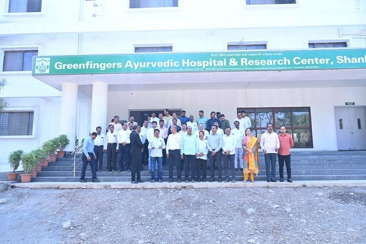 Greenfingers Ayurvedic Medical College and Hospital Research Centre, Solapur campus photo 2
