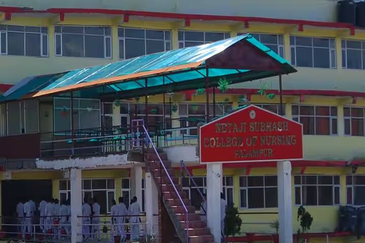 Netaji Subhash College of Nursing, Palampur campus photo 2