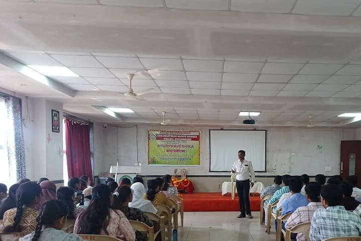 Shri Eknathrao Khadse Ayurvedic College, Jalgaon campus photo 4