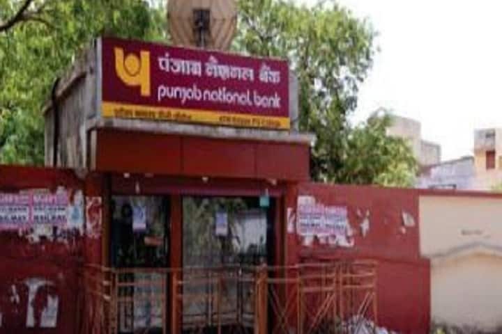Kalyan Post Graduate College, Bhilainagar campus photo 6