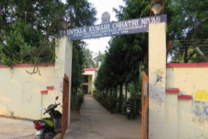 ULC Bhubaneswar campus photo 2