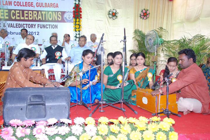 HKE Society's Seth Shankarlal Lahoti Law College, Gulbarga campus photo 3