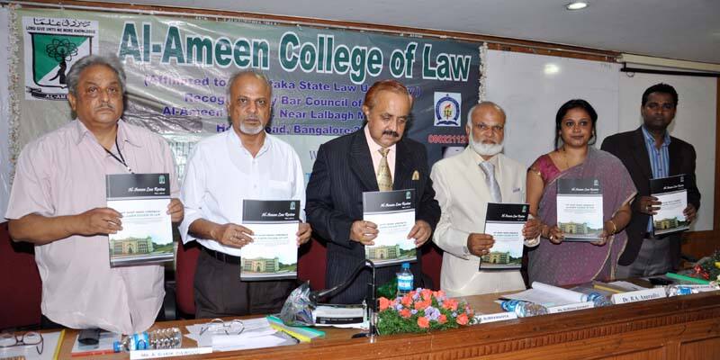 Al Ameen College of Law, Bangalore campus photo 3