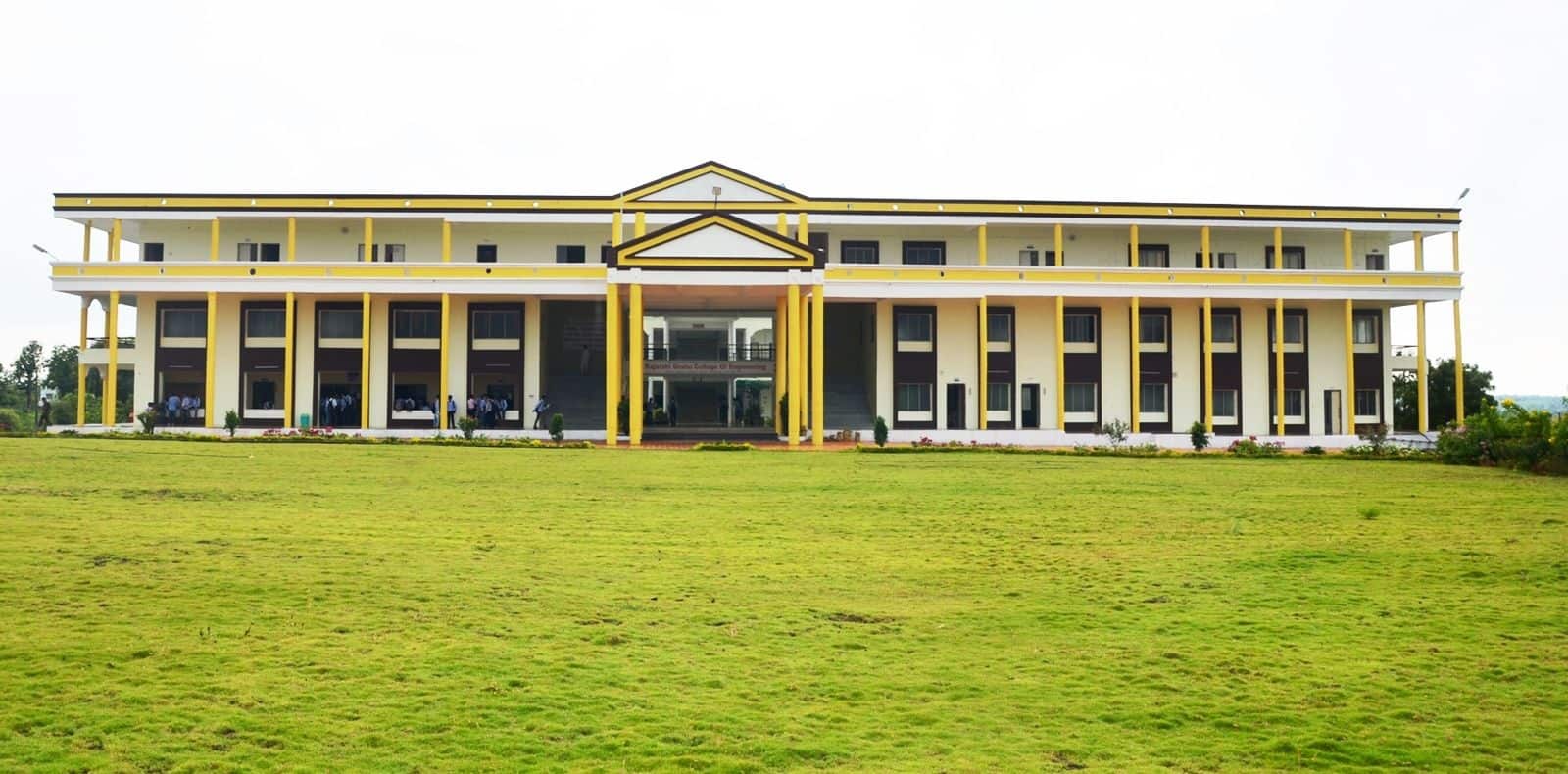 Rajarshi Shahu Maharaj Ayurved College, Hospital and Research Centre, Buldhana campus photo 2