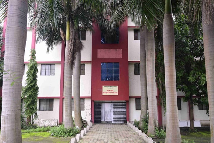 AAEMF's New Life Ayurvedic College, Pune campus photo 2
