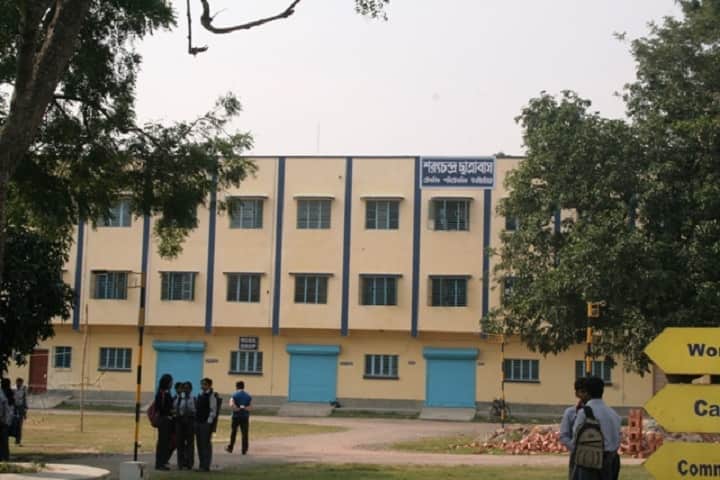 TPI Hooghly campus photo 4