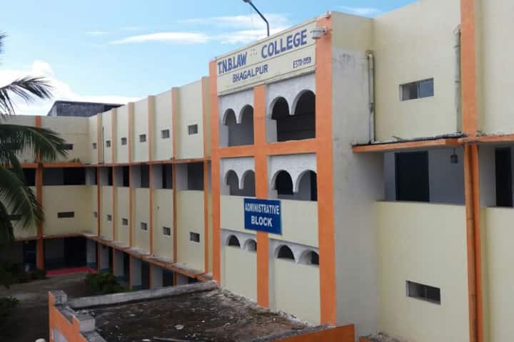 TNB College Bhagalpur campus photo 3