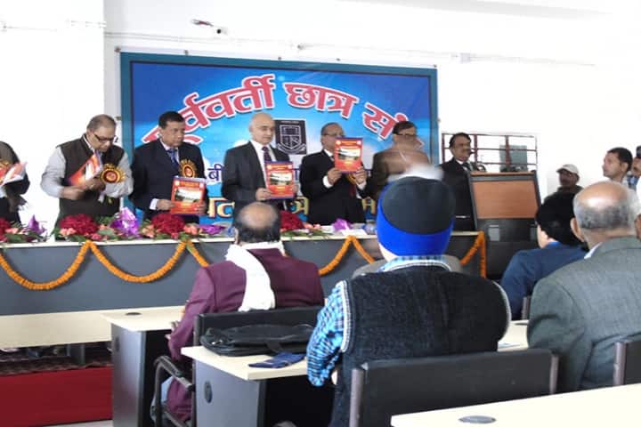 TNB College Bhagalpur campus photo 5