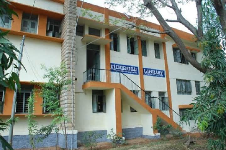 Kalpataru First Grade Science College, Tiptur campus photo 3