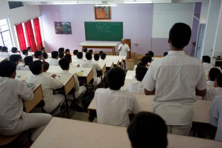 SSSIHL Prasanthi Nilayam campus photo 6