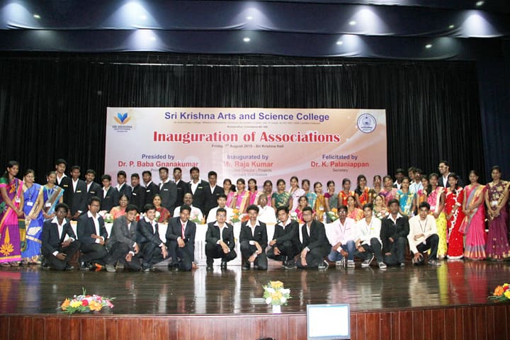 Sri Krishna Arts and Science College, Coimbatore campus photo 6