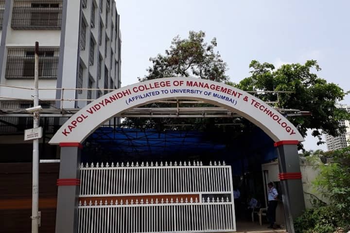 Kapol College, Mumbai campus photo 2