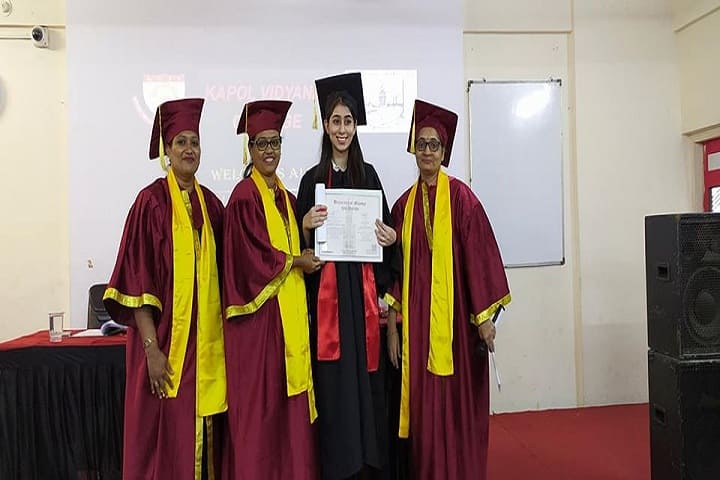Kapol College, Mumbai campus photo 5