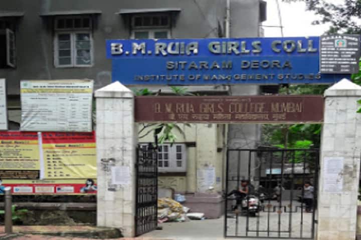 Smt BM Ruia Girls' College, Mumbai campus photo 2