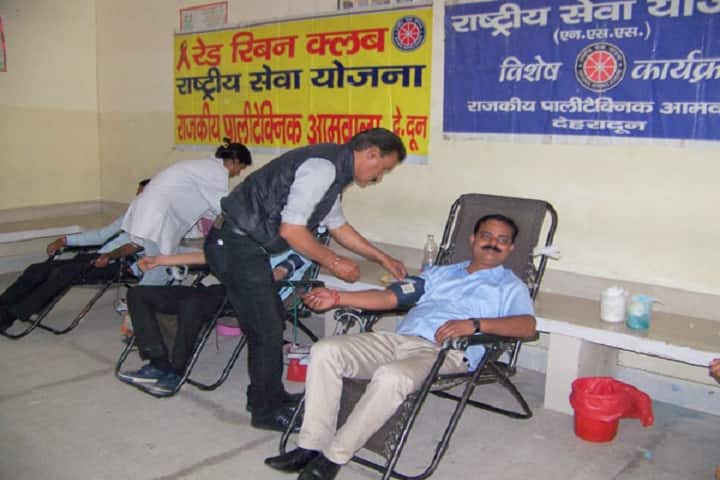 Government Polytechnic, Aamwala campus photo 3