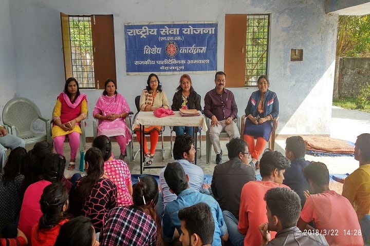 Government Polytechnic, Aamwala campus photo 5