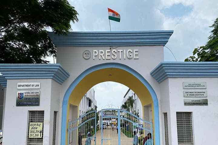 Prestige Institute of Management and Research, Gwalior campus photo 6
