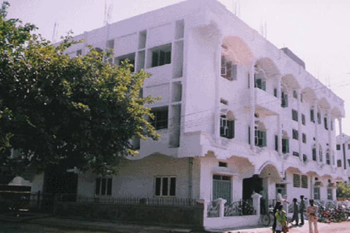 Sri Ramakrishna Degree College, Nandyal campus photo 2