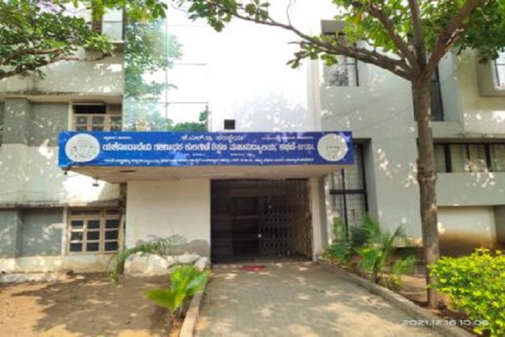 KLE Society's Yashodhadevi Gangadhar Kulgude College of Education, Athani campus photo 2