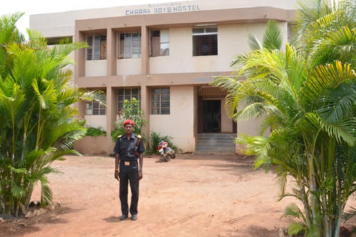 SDM College of Education, Terdal campus photo 2