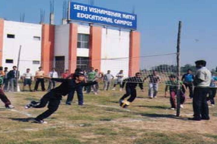 Seth Vishambhar Nath Institute of Pharmacy, Barabanki campus photo 6