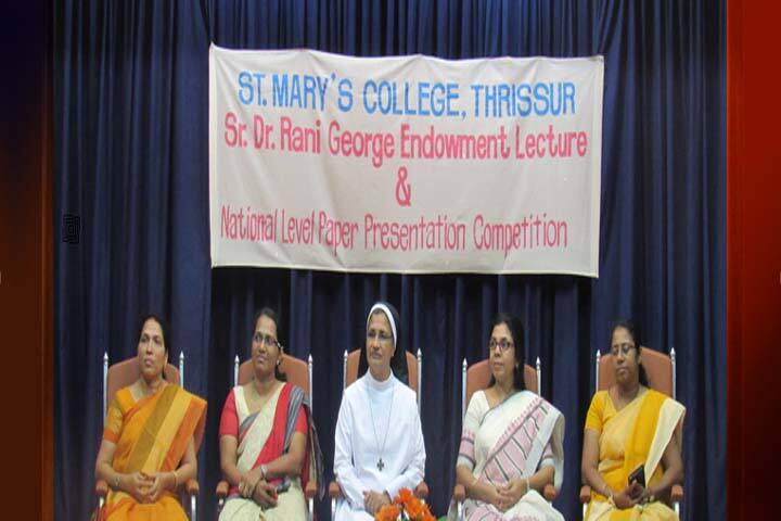 St Mary's College, Thrissur campus photo 2