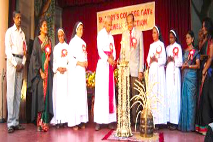 St Mary's College, Thrissur campus photo 3