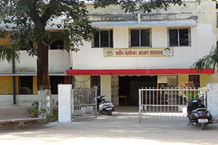 University Institute of Pharmacy, Pt Ravishankar Shukla University, Raipur campus photo 3