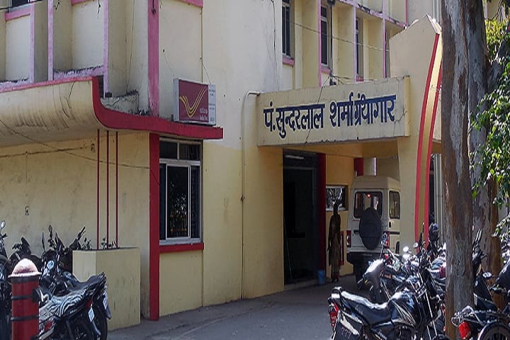 University Institute of Pharmacy, Pt Ravishankar Shukla University, Raipur campus photo 6